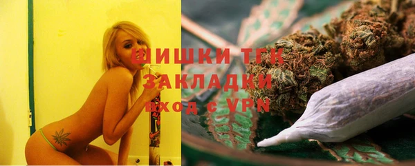a pvp Арсеньев