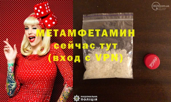 a pvp Арсеньев