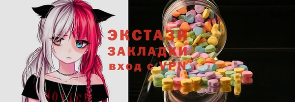 a pvp Арсеньев