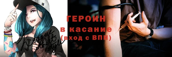 a pvp Арсеньев