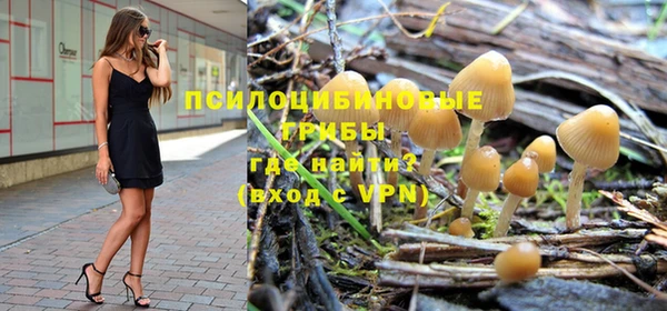 меф VHQ Армянск