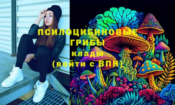 меф VHQ Армянск