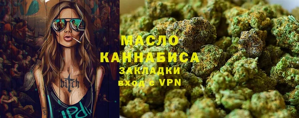 a pvp Арсеньев