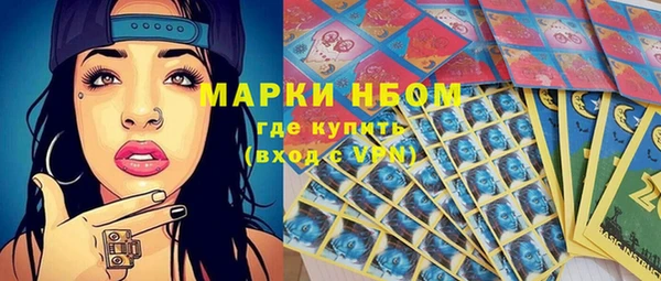 меф VHQ Армянск
