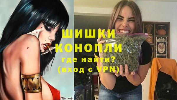 a pvp Арсеньев