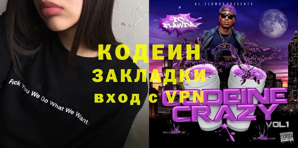 a pvp Арсеньев