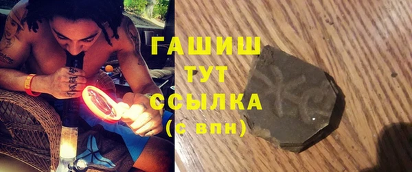 a pvp Арсеньев