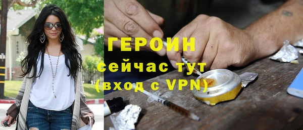 меф VHQ Армянск