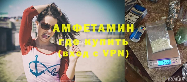 a pvp Арсеньев