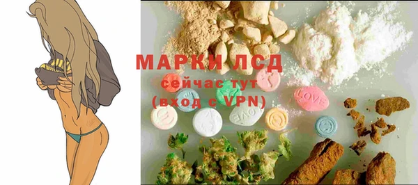 a pvp Арсеньев