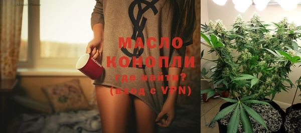 меф VHQ Армянск