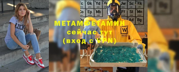 a pvp Арсеньев