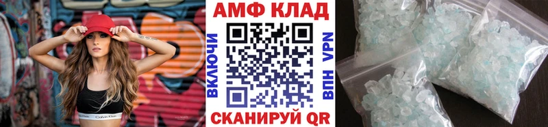 Первитин винт  Ступино 